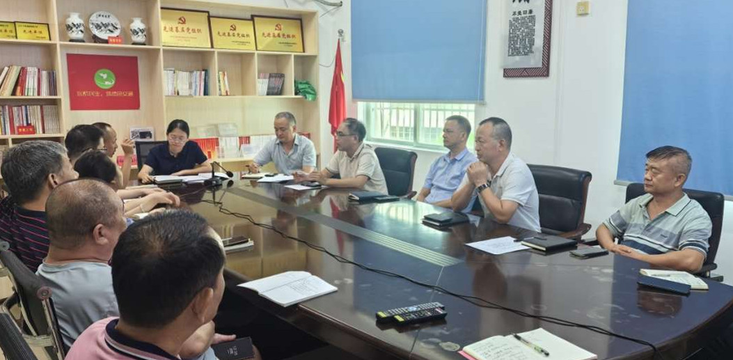 三亚市交通运输局召开防御台风“剑鱼”部署会
